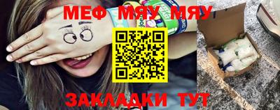 MDMA Premium VHQ Апшеронск