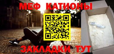 шишки Кулебаки