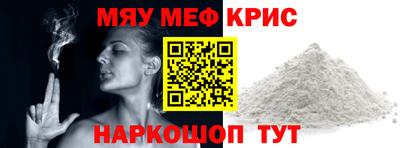 шишки Кулебаки