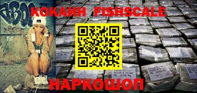 меф Кунгур