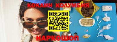 spice Апрелевка