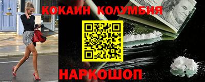 ГАЛЛЮЦИНОГЕННЫЕ ГРИБЫ Аргун