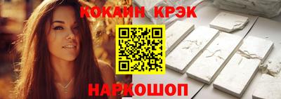 spice Апрелевка