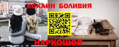 меф Кунгур