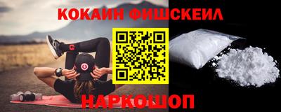 шишки Кулебаки