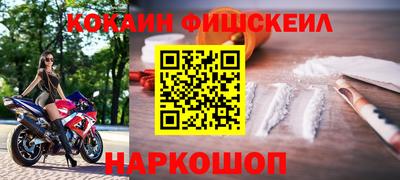 мефедрон мука Кумертау