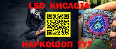 MDMA Premium VHQ Апшеронск