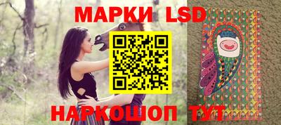 мефедрон мука Кумертау
