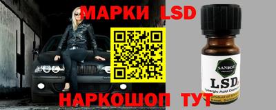 меф Кунгур