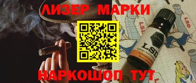 мефедрон мука Кумертау