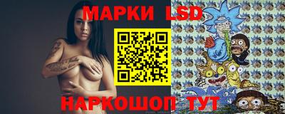 шишки Кулебаки