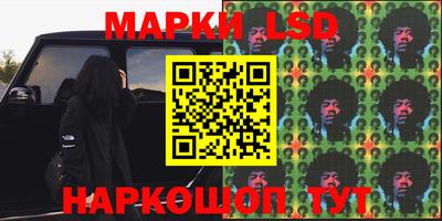 мефедрон мука Кумертау
