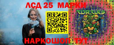 мефедрон мука Кумертау
