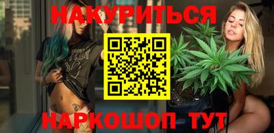 MDMA Premium VHQ Апшеронск