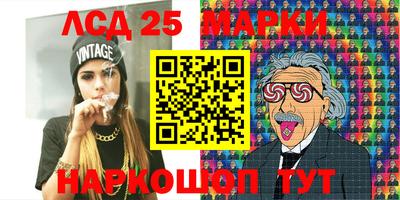 мефедрон мука Кумертау