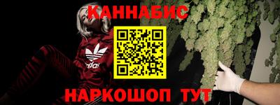 MDMA Premium VHQ Апшеронск