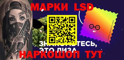меф Кунгур