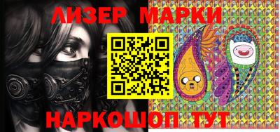 мефедрон мука Кумертау
