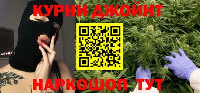 мефедрон мука Кумертау