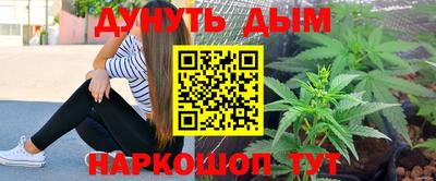 spice Апрелевка