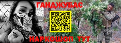шишки Кулебаки