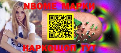 мефедрон мука Кумертау