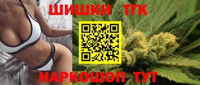 шишки Кулебаки