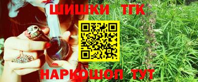 MDMA Premium VHQ Апшеронск