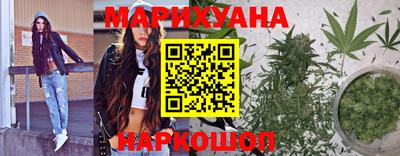 MDMA Premium VHQ Апшеронск