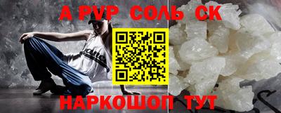 ГАЛЛЮЦИНОГЕННЫЕ ГРИБЫ Аргун