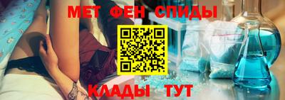 шишки Кулебаки