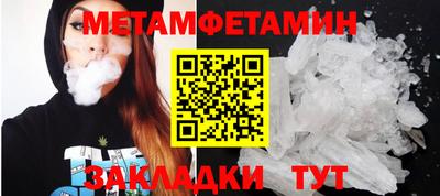 ГАЛЛЮЦИНОГЕННЫЕ ГРИБЫ Аргун