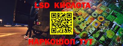 MDMA Premium VHQ Апшеронск