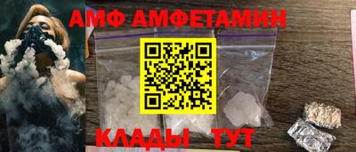 шишки Кулебаки