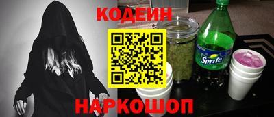 мефедрон мука Кумертау