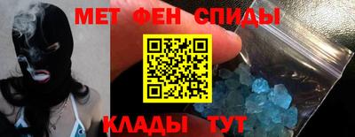 шишки Кулебаки
