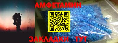 spice Апрелевка