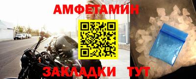 ГАЛЛЮЦИНОГЕННЫЕ ГРИБЫ Аргун