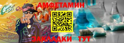 spice Апрелевка