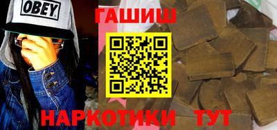 ГАЛЛЮЦИНОГЕННЫЕ ГРИБЫ Аргун