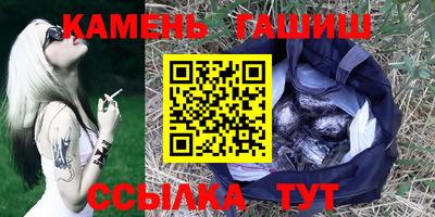 MDMA Premium VHQ Апшеронск