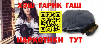мефедрон мука Кумертау