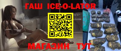 MDMA Premium VHQ Апшеронск