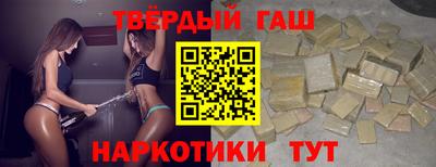 шишки Кулебаки