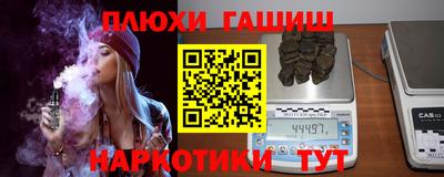 шишки Кулебаки