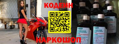 шишки Кулебаки