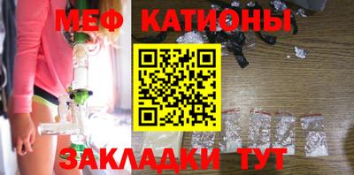 ГАЛЛЮЦИНОГЕННЫЕ ГРИБЫ Аргун