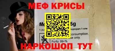 шишки Кулебаки