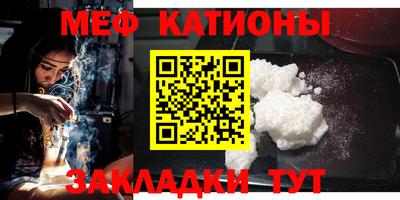 spice Апрелевка