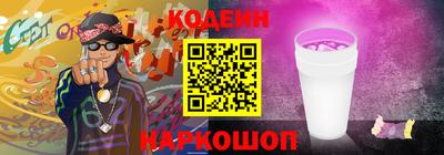 шишки Кулебаки